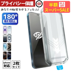 SSI29801242~IuRXpQviPhone tB iPhone17 ی tB iPhone17 air KXtB iPhone17pro max iPhone16e یtB KX tB iPhone16plus iPhone14 15 pro max plus iPhone13 13