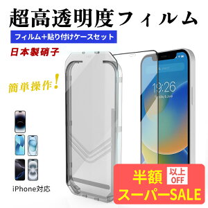 SS29801242~CA[iPhone 17 KXtB iphone17Air 17pro max tیtB iphone16 یtB iphone 15 14 Plus 13 pro NAtB KXtB 10H Ռz wh~ C