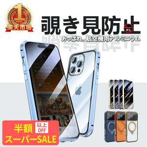 SSI59801512~IiPhoneP[X OKXP[X `h~ iphone17 P[X iphone16 NAP[X iphone14 P[X iPhone13 P[X 13pro 14ProMax 13mini iphone15 P[X X^h X}zP[X ACtH