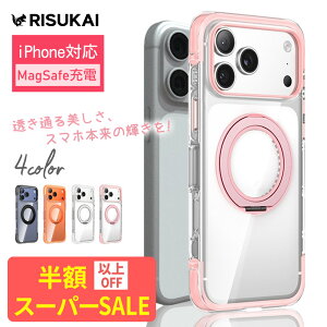 SSԌ69802322~X}z P[X iPhone17 Ot X}zJo[ iPhone17 Pro max P[X iphone16 ACtHP[X iPhone16Pro Jo[ iPhone15 O 360x] iphoneP[X iphone14 P[X NA i