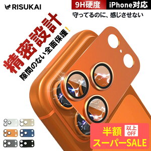 ySS972~ziphone17pro J Jo[ iPhone17 J ی tB Iphone14 J Y ی tB iphone 15 Jی iphone 17 pro max یtB iPhone16 16e KXtB iPhone17 Air