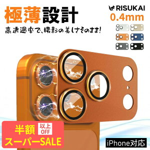 yX[p[Z[ziphone 17 pro max J Jo[ iphone 15 Y ی iphone 17 pro J ی tB iPhone 17 J ی iphone 15 pro یtB Iphone 14 J Y tB iPhone 16 1