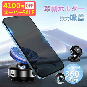 yX[p[SALEzLb` 䏊[ X}zX^h }Olbg X}zz_[ Cz ԍڃz_[ magsafe d^z KXʐp 1bzt ԍڃX}zz_[ 芴 