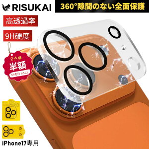 SSsSALE 2_ڔziphone17 pro max J ی tB iphone17 یtB iPhone17 pro J Y ی tB iPhone16 16e KXtB iphone14 Jی iphone 15 pro max یtB ip