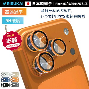 SSsSALE 2_ڔziphone 17 pro max J tB iphone 17 pro J Y ی iphone 14 pro Y ی tB iPhone16 16e J ی iphone 14 KXtB iPhone 17 یtB 10H Iphone