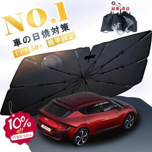 SSsSALE 10%OFF2025ǔ TVF[h  P^ tg MTCY LTCY zՂȂ ԗpTVF[h 10{ P y tgTVF[h ԗp  uv OJbg vCoV[