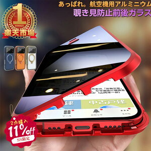 SS 2_w11%OFFiPhone 17 P[X iPhone 17 Pro Sʕیiphone15 P[XyOKXP[X `h~z iphone14 P[X iPhone13 P[X 13mini iphone12 P[X 11 pro max xr XS 8/7Plus X}zP[X ACt