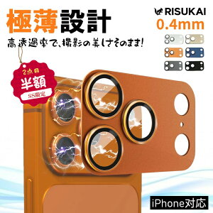 SS 2_ڔziphone17pro J ی iPhone16 16e KXtB iPhone17 J Jo[ iphone 15 pro یtB Iphone15 J Y ی tB iphone 14 ی tB ϏՌ iphone 17 pro ma