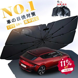 SS 11%OFF2025ǔ TVF[h  P^ tg MTCY LTCY zՂȂ ԗpTVF[h 10{ P y tgTVF[h ԗp  uv OJbg vCoV[