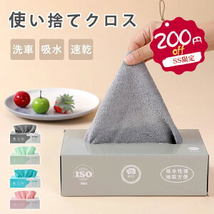 SSԌ 201~OFFyƎȂIzĝ G JE^[NX }CNt@Co[NX ӂ Ɩp Lb`NX 20/ Lb`^I z 40 80 H@