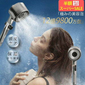 X[p[SALEISS聚ň1880~yIft[zŉKIA }CNimouV[wbh  ߐ茳~@\A}b