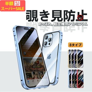 SSI59801512~IiPhoneP[X OKXP[X `h~ iphone17 P[X iphone16 NAP[X iphone14 P[X iPhone13 P[X 13pro 14ProMax 13mini iphone15 P[X X^h X}zP[X ACtH