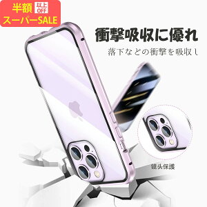 SS!59801512~INŌ̃rbOZ[IϏՌIiphoneP[X KXEX[Y^b` iphone17 P[X iphone16 P[X Ot iphone15 P[X iphone16e P[X iphone14 iphone15pro iPhone13 13p