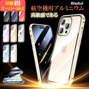 ň1512~SSySʕیE`h~ziphone17 P[X iphone16 P[X iphone15 P[X iphone 14 P[X@iphone13 mini P[X iphone13 pro P[X iphone17 pro max P[X iPhone17 air P[X iphone16pro P