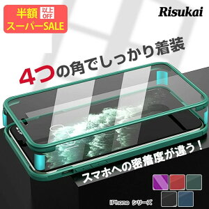 SS39801512~iphone17 pro iPhone16 16pro 15 14 14 Pro P[X 14Plus 14ProMax iPhoneSE iPhone13 P[X iphone12/13 pro /12 mini iphone12pro 8/7 se2 pro 11 max plus NA iphone  X}zP[X iphone17Air iphone 17promax