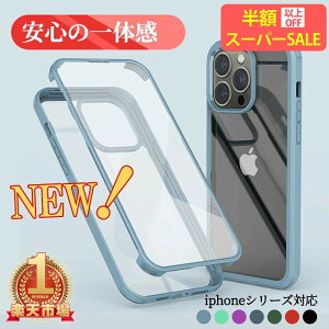 X[p[Z[yʃP[Xziphone17 iPhone16 16pro 15 iPhone14 Pro P[X iPhone14 P[X 14Plus 14ProMax iPhoneSE3P[X iPhone13 P[X iphone12/13 pro /12 mini 13promax iphone12pro 12pro max 8/7 se2 pro 11 max plus NA i