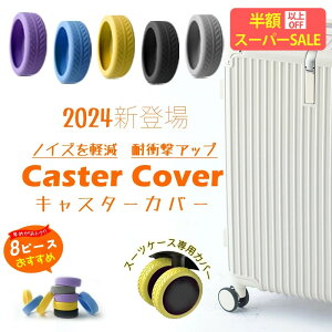 SS2280612~ϋvdv~j^CELX^[Jo[ L[P[X X[cP[Xی X[cP[XJo[ L[P[XJo[ gp É ΍ ڈ  