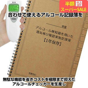 SS!1980522~yX[p[Z[zȂƑIRXpōAR[`FbJ[ Ɩp AR[`FbN `FbN x ^]  f[^L^ AR[ZT[ 