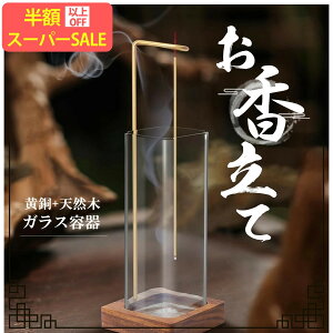 SSIX[p[SALE!59802682~yɑ@\I35cmKXāz Ŗ₵  EE򉻂ɍœK @\ ґz₨dɂBKItBXł̃A}