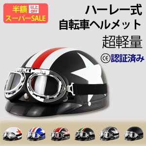 SSň2682~yX[p[SALEz] wbg l y Xq^wbg ]ԃwbg  A(2024 ŐV Xq^)] wbg l p   