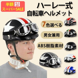 yX[p[Z[聚ň2682~z] wbg l y Xq^wbg ] wbg  A(2023 ŐV Xq^) ] wbg l p   킢