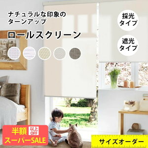 SS ň2790~yMƌJbgz[XN[ I[_[ Ռ vR[h ς [XN[  [J[e ՔM F[ J[e h ۉ Ԏd؂ ډB  