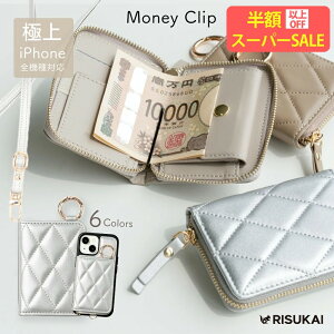 X[p[Z[yzɃ|[`tziPhone16e P[X g Jo[ J[h[ V_[ iphone16 pro max P[X iphone12 P[X iphone13 P[X iPhone6/7/8/SE z gуP[X iphone