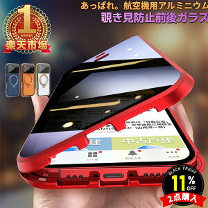 BLACK FRIDAYZ[iPhone 17 P[X iPhone 17 Pro Sʕیiphone15 P[XyOKXP[X `h~z iphone14 P[X iPhone13 P[X 13mini iphone12 P[X 11 pro max xr XS 8/7Plus X}zP[X ACtH