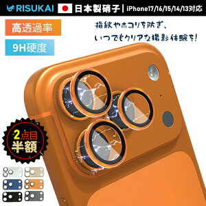 BLACK FRIDAY 聚iphone 17 pro max J tB iphone 17 pro J Y ی iphone 14 pro Y ی tB iPhone16 16e J ی iphone 14 KXtB iPhone 17 یtB 10H Iphone 15 J