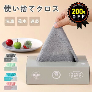 BLACK FRIDAY yƎȂIzĝ G JE^[NX }CNt@Co[NX ӂ Ɩp Lb`NX 20/ Lb`^I z 40 80 H@ 