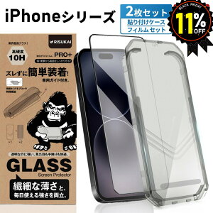 2uTTGŉKviPhone KXtB iphone17 tB A`OA iPhone17 air یtB iphone16e iphone15 iphone14 iphone13 iphone17 16 15 14 Plus pro max 13 mini 13pro tB h~