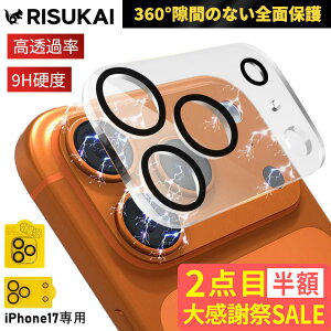 �労�Ӎ� SALE 2�_�ڔ��z��iphone17 pro max �J���� �ی� �t�B���� iphone17 �ی�t�B���� iPhone17 pro �J���� �����Y �ی� �t�B���� iPhone16 16e �K���X�t�B���� iphone14 �J�����ی� iphone 15 pro max �ی�t�B��