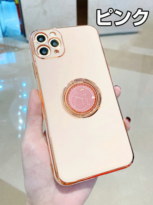 Iphone6ケース 大理石調 おしゃれ リング付 海外 スマホケース 可愛い シンプル 韓国風 アイフォン アイホンケース Iphonexスタンド機能 激安