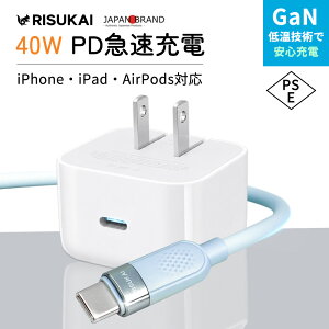 �y��߂鍷���v���O�zType-C�[�d�� �[�q�^�C�v�I�� �܂肽���ݎ�AC�v���O Switch�Ή� USB-PD60W ���PD�[�d�� �Ή��[����⋋���₷�� PD�}���[�d�� �o�� �R���p�N�g �m�[�gPC �\���d�� iPhone11 PPS��