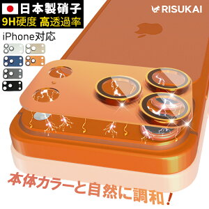 yyAɌցziphone 17pro J Jo[ iphone 15 KX tB iphone 14 pro J Y ی tB iPhone 16 16e J ی iPhone Air J Y iphone 17 pro max ی tB 