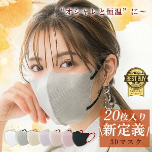 F_E20ZbgH~聚K }XNl }XN  }XN  傫 ܂ R oCJ[ }XN H~ Vv }XN F n }XN  }XN  ۊ 