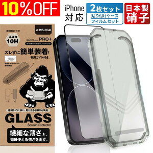 Q[ɍœKIwׂ聝یtBE2giPhone KXtB iPhone17 یtB iphone17Air 17pro max NAtB iphone16 15 14 14Plus 13 pro KXtB OȂ 