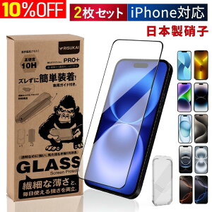 Sł\INA2ZbgiPhone KXtB iPhone17 یtB iphone17Air 17pro max NAtB iphone 16tB iPhone15 tیtB iPhone14 14Plus 13 13pro X}ztB