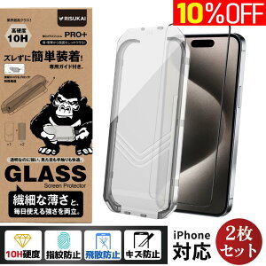 \̊ȒPIłłE2giPhone یtB iPhone17 KXtB iphone16 tB iphone17Air 17pro max NAtB iPhone15 tیtB iPhone14 14Plus 13 13pro Ռz 