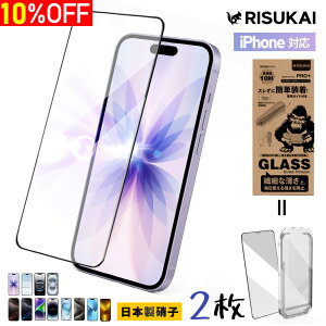 s^bƖICA[E2聚iPhone 17 KXtB iphone17Air 17pro max tیtB iphone16 یtB iphone 15 14 Plus 13 pro NAtB KXtB 10H Ռz w
