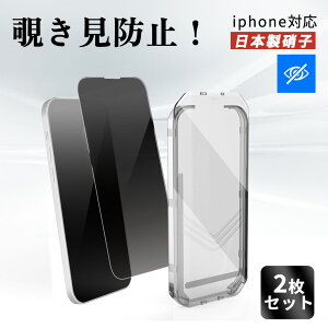 ʂ̓NbLI^ÁE2giPhone KXtB vCoV[tB iPhone17 یtB iphone17Air 17pro max NAtB iphone16tB iPhone15 tیtB iPhone14 