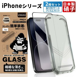 2uTTGŉKviPhone KXtB iphone17 tB A`OA iPhone17 air یtB iphone16e iphone15 iphone14 iphone13 iphone17 16 15 14 Plus pro max 13 mini 13pro tB h~