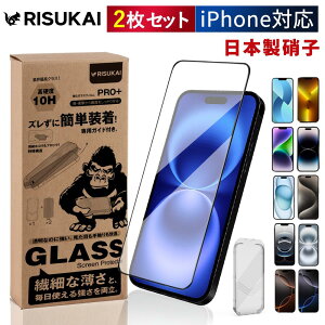 uS҂łSIv iPhone KXtB iPhone17 pro tB iPhone17 Air یtB iPhone17 tB iPhone16e iPhone15 iPhone14 iPhone13 iPhone15 plus iPhone17pro Max 15promax 16pro max iPhone14pro max 13pro max 13mi