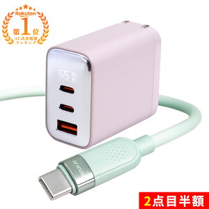 ����10%OFF���d���p�ɁA�����䁚�[�d�� �}���[�d �P�[�u�� USB type-c �P�[�u�� 1.5m �P�[�u�� �[�d �Z�b�g �P�[�u�� �[�d �X�}�z �Ή� 3�䓯���[�d ���s/�o�� type-C to type-c �[�d�� Android �X�}�z �[
