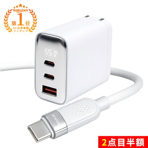����10%OFF���d���p�ɁA�����䁚�[�d�� �}���[�d �P�[�u�� USB type-c �P�[�u�� 1.5m �P�[�u�� �[�d �Z�b�g �P�[�u�� �[�d �X�}�z �Ή� 3�䓯���[�d ���s/�o�� type-C to type-c �[�d�� Android �X�}�z �[