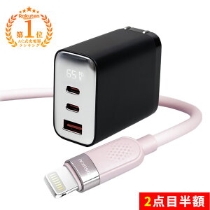 ����10%OFF���d���p�ɁA�����䁚�[�d�� �}���[�d �P�[�u�� USB type-c �P�[�u�� 1.5m �P�[�u�� �[�d �Z�b�g �P�[�u�� �[�d �X�}�z �Ή� 3�䓯���[�d ���s/�o�� type-C to type-c �[�d�� Android �X�}�z �[