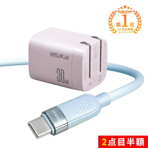 2�_�ڔ��z������������A�I�΂�遚�A�_�v�^�[ �[�d�� iPhone 17 e �}���[�d �P�[�u�� USB type-c �P�[�u�� PD 1.5m �P�[�u�� �A�_�v�^�[ type c �[�d�� �}�� �[�d �X�}�z �Ή� �[�d �R���p�N�g�T�C�Y 
