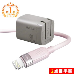 2�_�ڔ��z������������A�I�΂�遚�A�_�v�^�[ �[�d�� iPhone 17 e �}���[�d �P�[�u�� USB type-c �P�[�u�� PD 1.5m �P�[�u�� �A�_�v�^�[ type c �[�d�� �}�� �[�d �X�}�z �Ή� �[�d �R���p�N�g�T�C�Y 