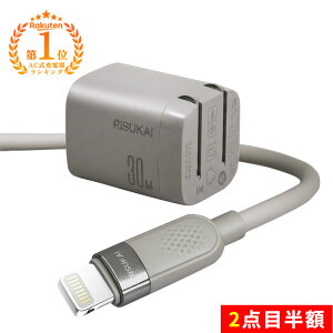 2�_�ڔ��z������������A�I�΂�遚 iphone duo �A�_�v�^�[ iPhone 18 Pro �[�d�� iPhone 17 e �}���[�d �P�[�u�� USB type-c �P�[�u�� PD 1.5m �P�[�u�� �A�_�v�^�[ type c �[�d�� �}�� �[�d �X�}�z �Ή� �[�d 