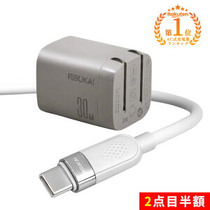 2�_�ڔ��z������������A�I�΂�遚�A�_�v�^�[ �[�d�� iPhone 17 e �}���[�d �P�[�u�� USB type-c �P�[�u�� PD 1.5m �P�[�u�� �A�_�v�^�[ type c �[�d�� �}�� �[�d �X�}�z �Ή� �[�d �R���p�N�g�T�C�Y 